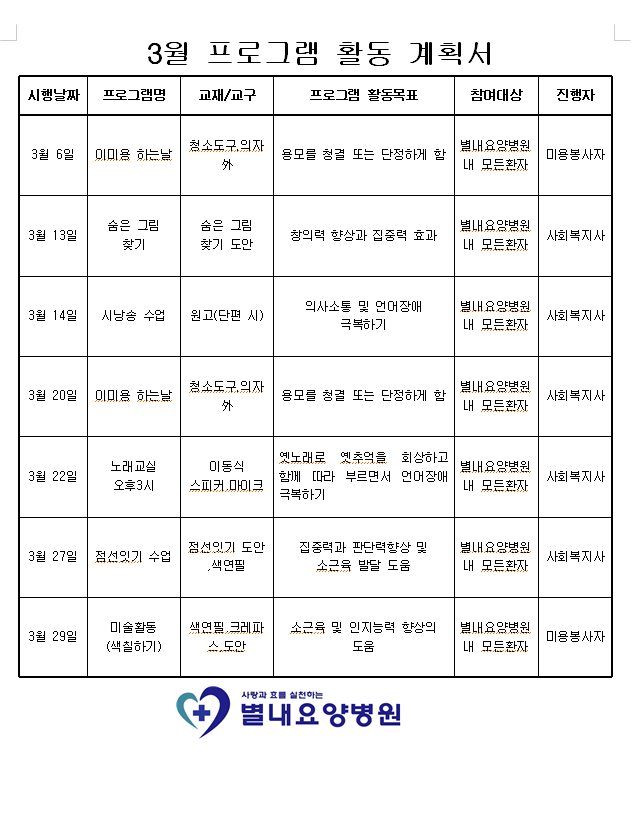 캡처.PNG
