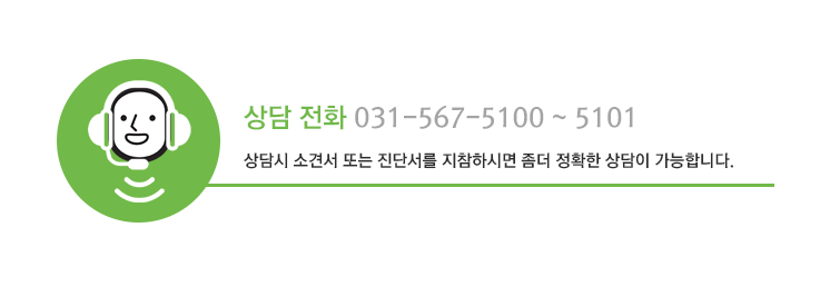 의료진소개